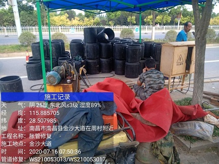 潘集管道短管置换-管道顶管-炜誉市政